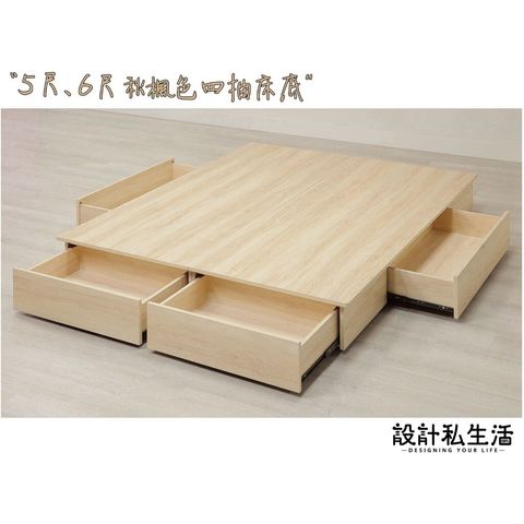 tw-11134207-81ztl-me13myrlw4jl5f