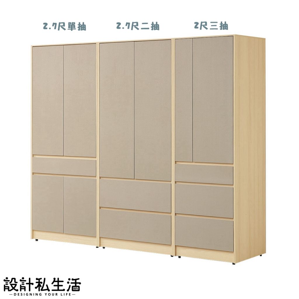 tw-11134207-81ztm-mdy4x7ynxukj84
