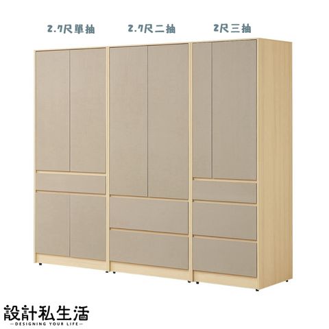 tw-11134207-81ztm-mdy4x7ynxukj84