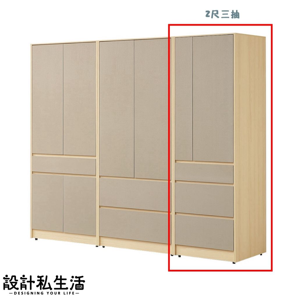 tw-11134207-81ztd-mdy55lj9dhq9b4
