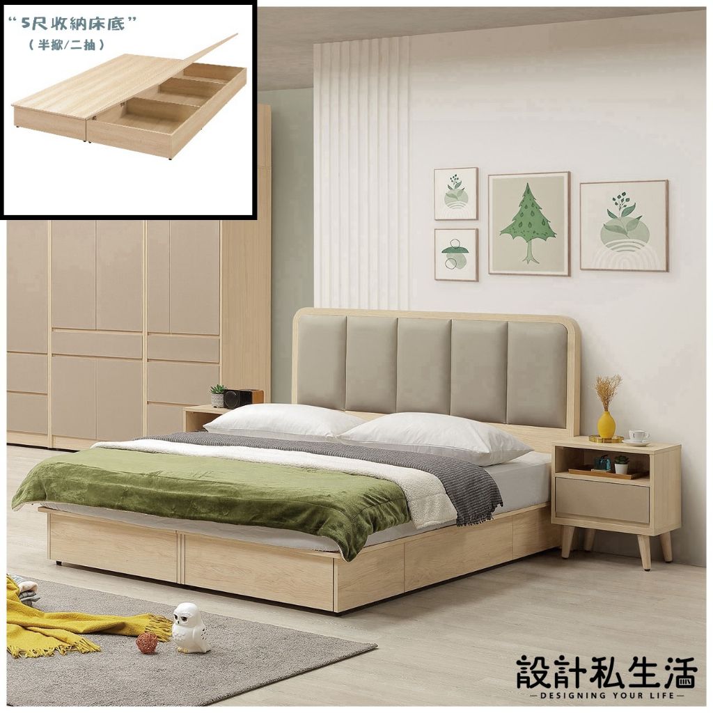 tw-11134207-81ztl-mdy8kt5z007986