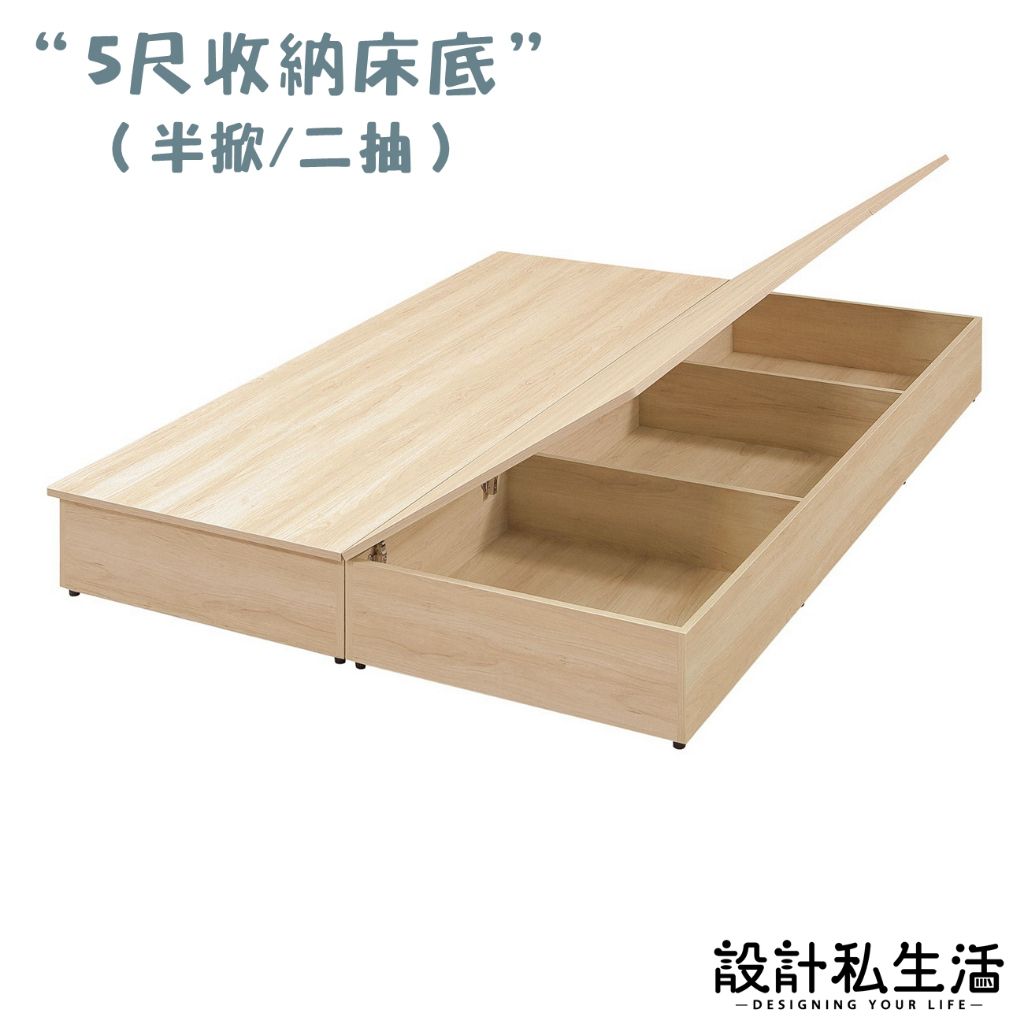 tw-11134207-81ztl-mdy8hi6y680082