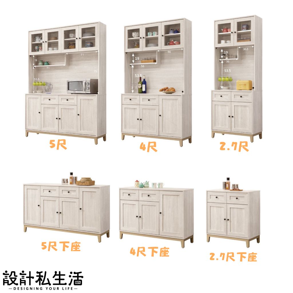 tw-11134207-7ra0k-mcx950knzscffc