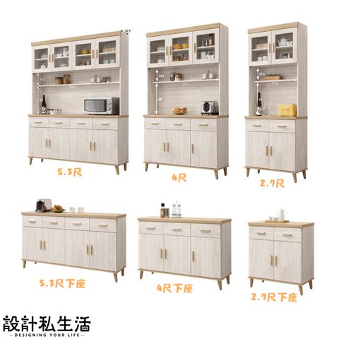 tw-11134207-7ra0k-mcx82u9f4v2854