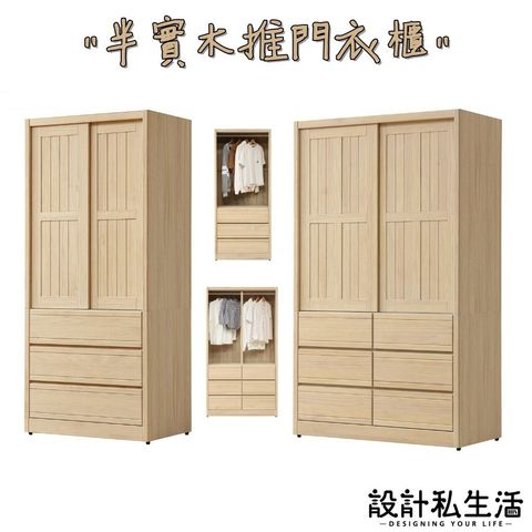 tw-11134207-81zti-me5b444034741e