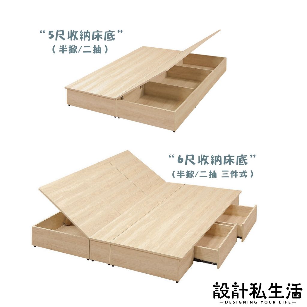 tw-11134207-81zth-mdy8um2ms3r833