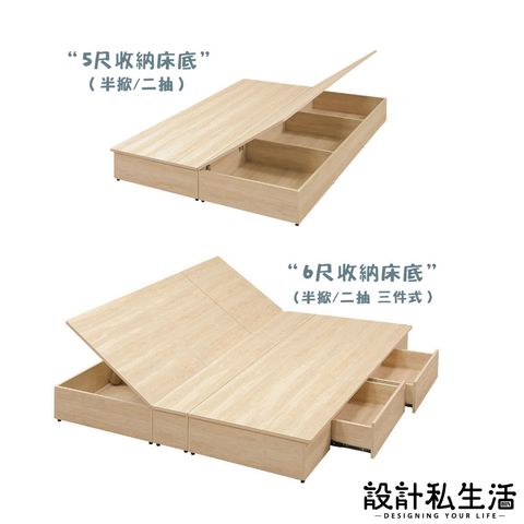 tw-11134207-81zth-mdy8um2ms3r833