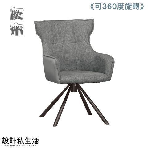 tw-11134207-7ra0m-mckb3c1trke7c6