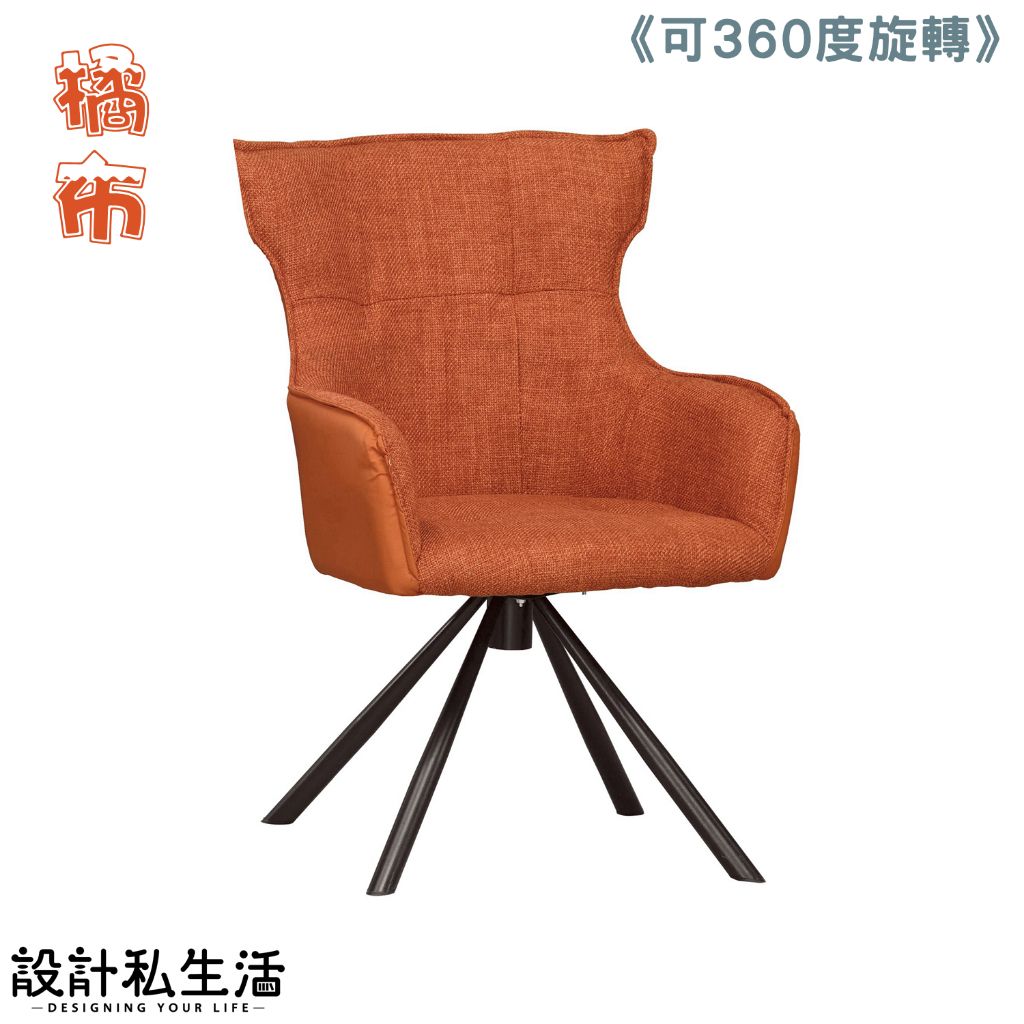 tw-11134207-7ra0p-mckb3c1tudj303
