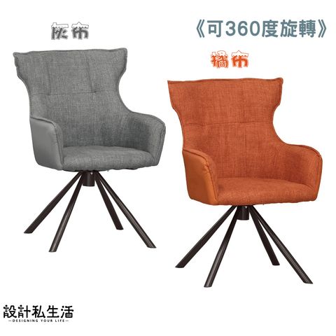 tw-11134207-7ra0t-mckb3c1tsyyne2
