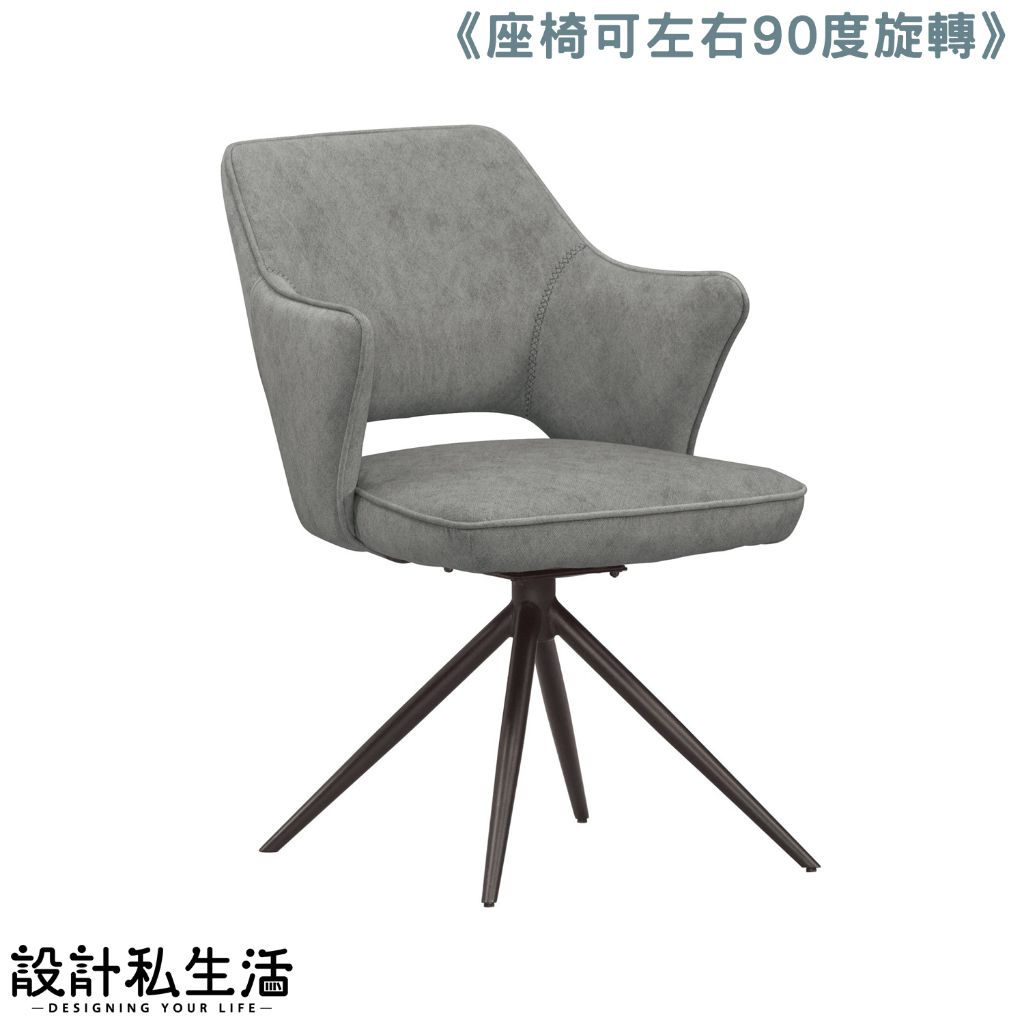 tw-11134207-7ra0n-mcka92qxtszj7c