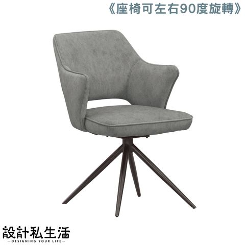 tw-11134207-7ra0n-mcka92qxtszj7c