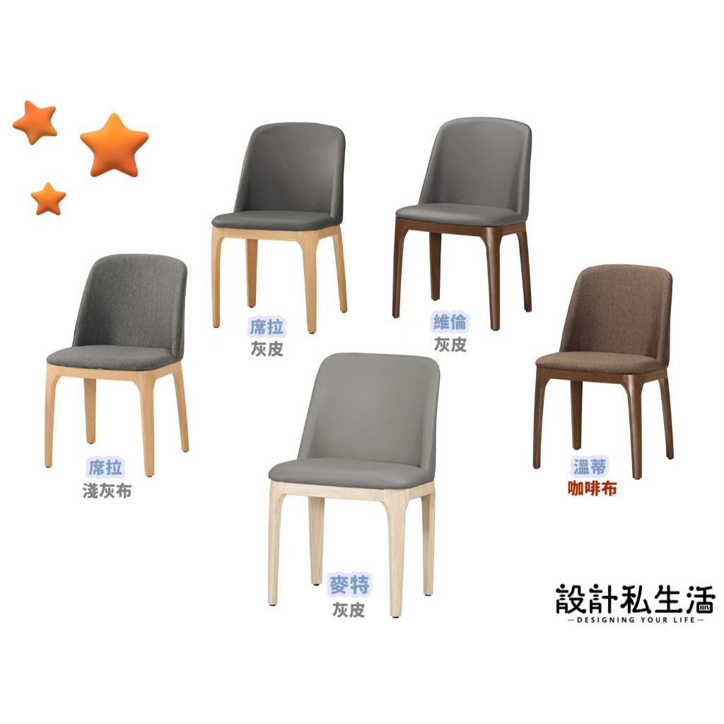 tw-11134207-7ra0i-mchegekntaf35c