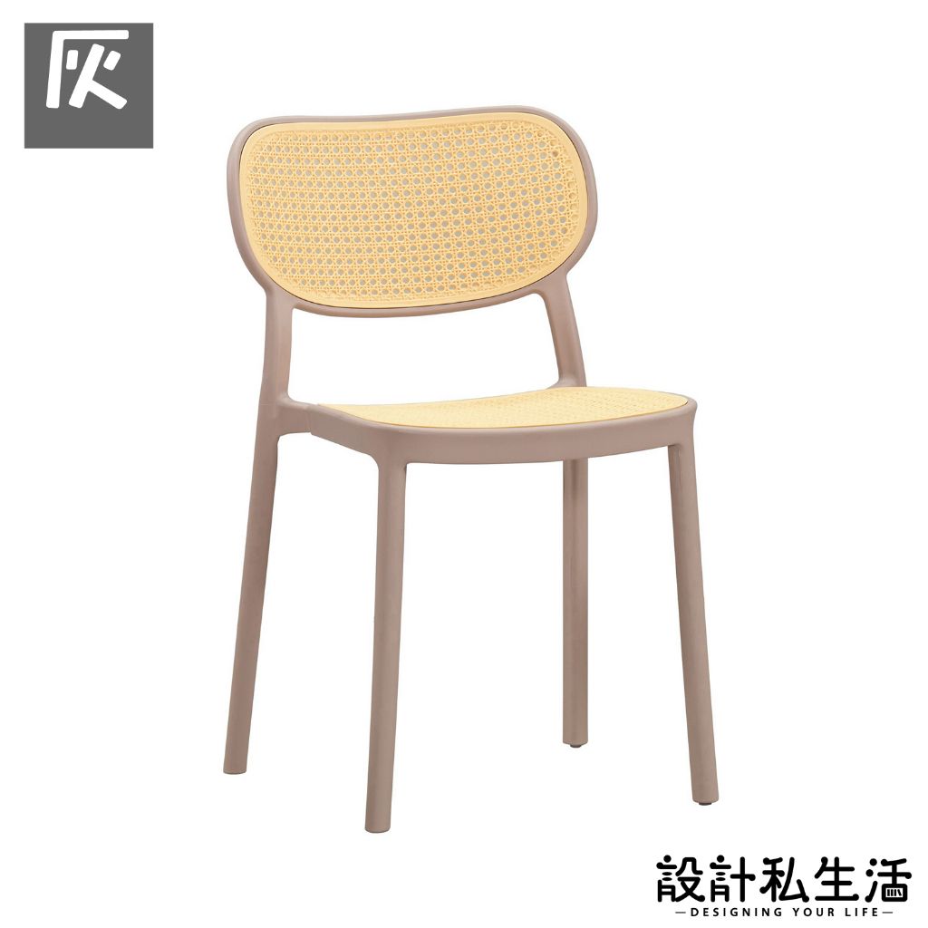 tw-11134207-7ra0t-mcllm7eqt54v89