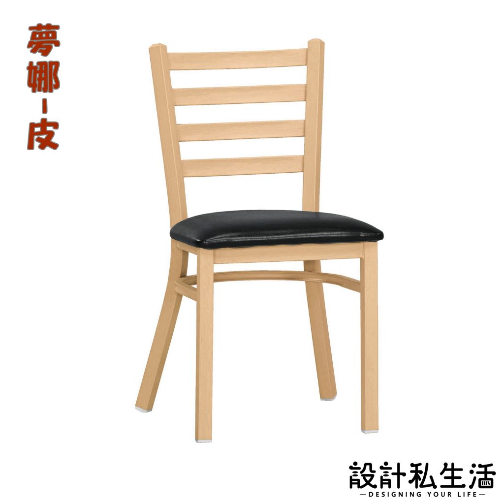 tw-11134207-7ra0u-mck9k9rclyi4a9