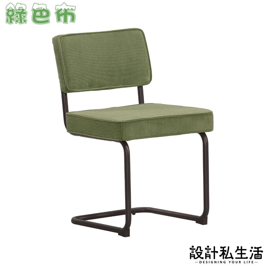 tw-11134207-7ra0n-mcljl83jk7b303