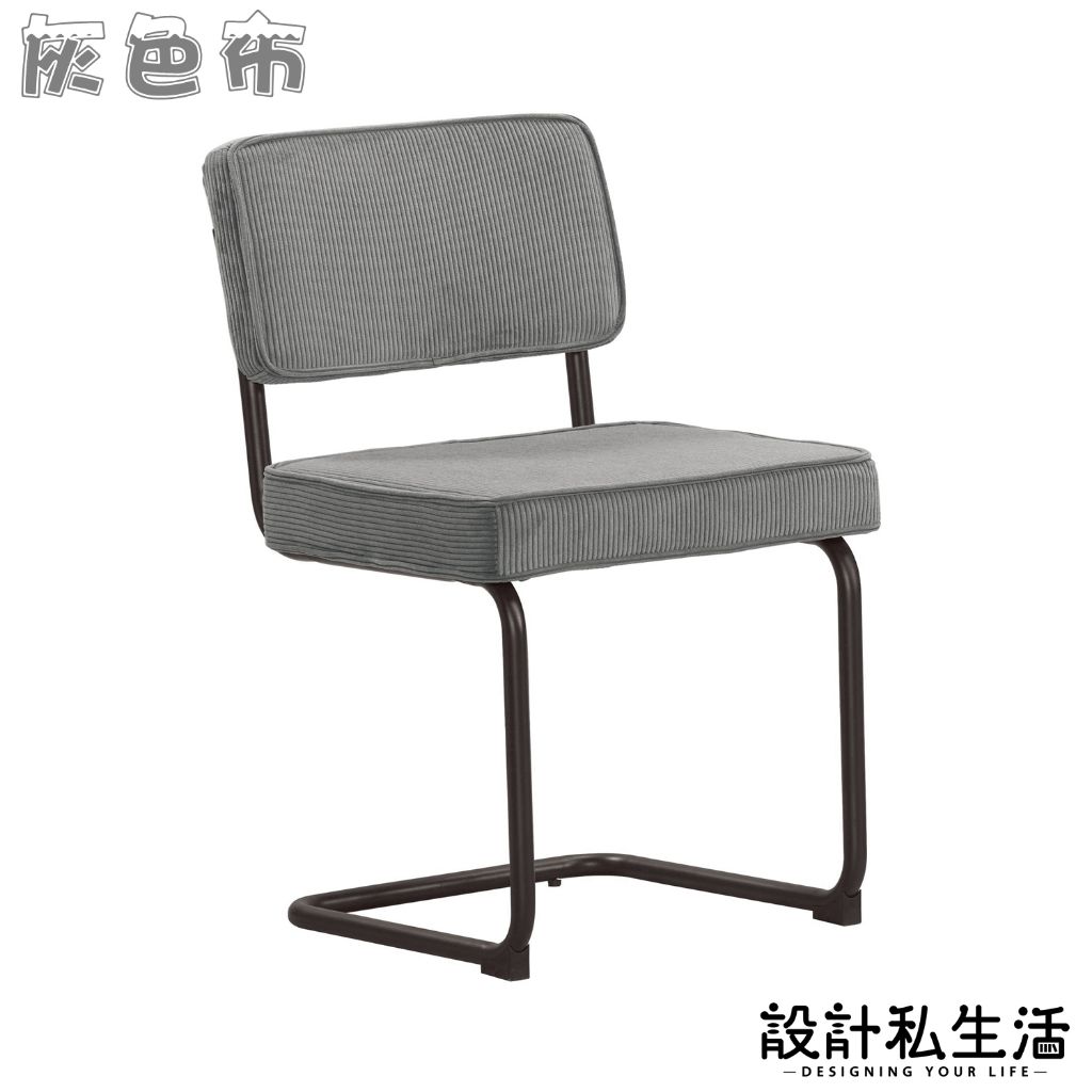 tw-11134207-7ra0m-mcljl83jk7cv18
