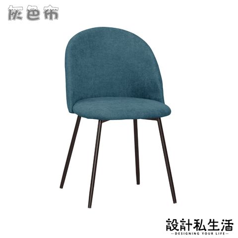 tw-11134207-7ra0s-mcll8unwbm67ff