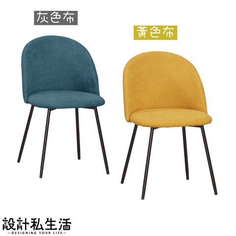 tw-11134207-7ra0p-mcll8unwbm7z10