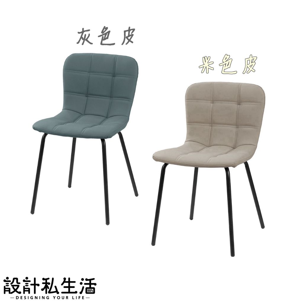 tw-11134207-7ra0m-mbm1pq17ifbn20