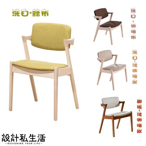 tw-11134207-7ra0t-mc39eal7fiux93