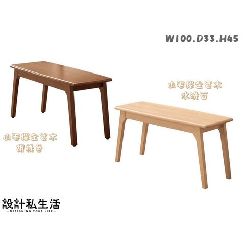 tw-11134207-7ra0j-mbhn51wvm39v51