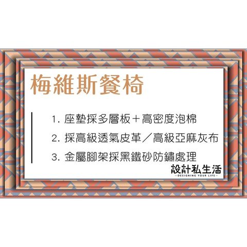2e03e6be8615ea1d8d0947e5d10188c5