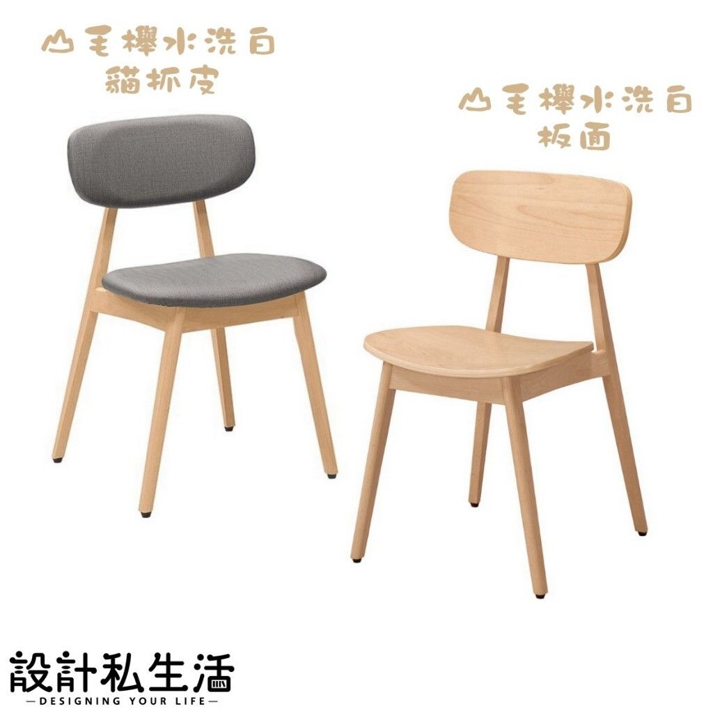 tw-11134207-7ra0q-mbghch972hjd16