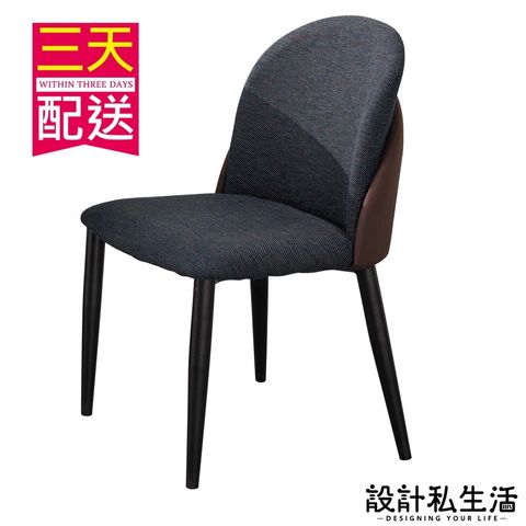 aa987872ee143cc35409e63027f383e8