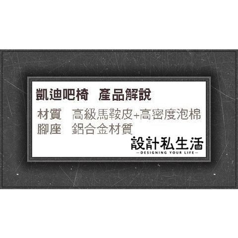 633d1e7f14864db5d2348f2493de0ca1