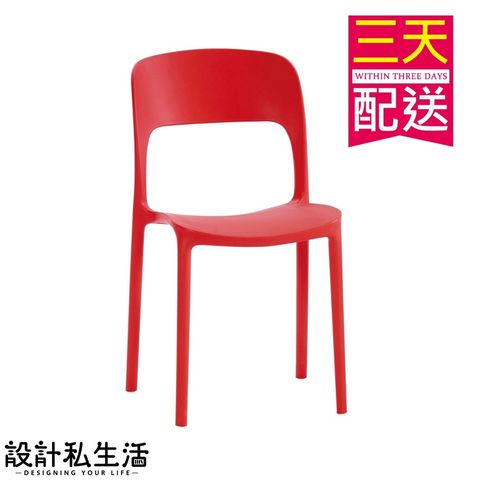 45aebbaea2e22044cbe7dc4795a90d3b