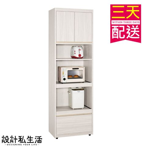 tw-11134207-7rbk7-m8pwqp8cy5ev4a