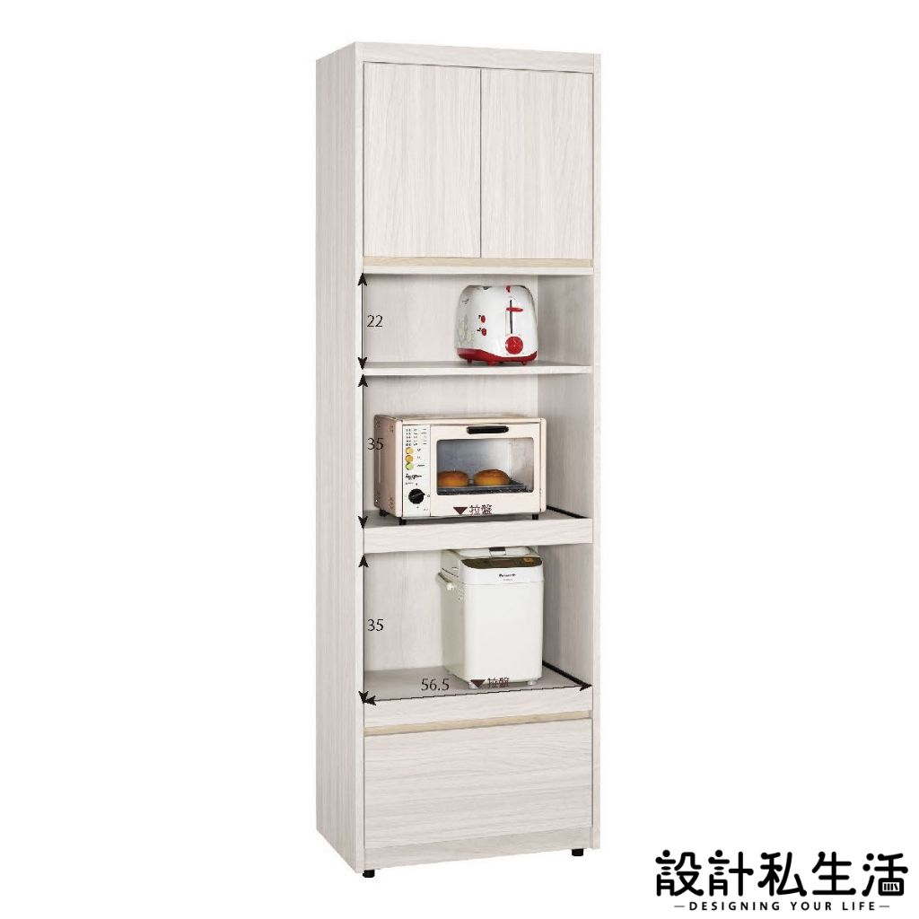 tw-11134207-7rbk7-m8pwqp8czjzbbd