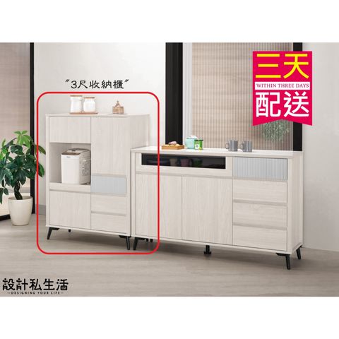 tw-11134207-7rbk5-m8obmvx6ne1y26