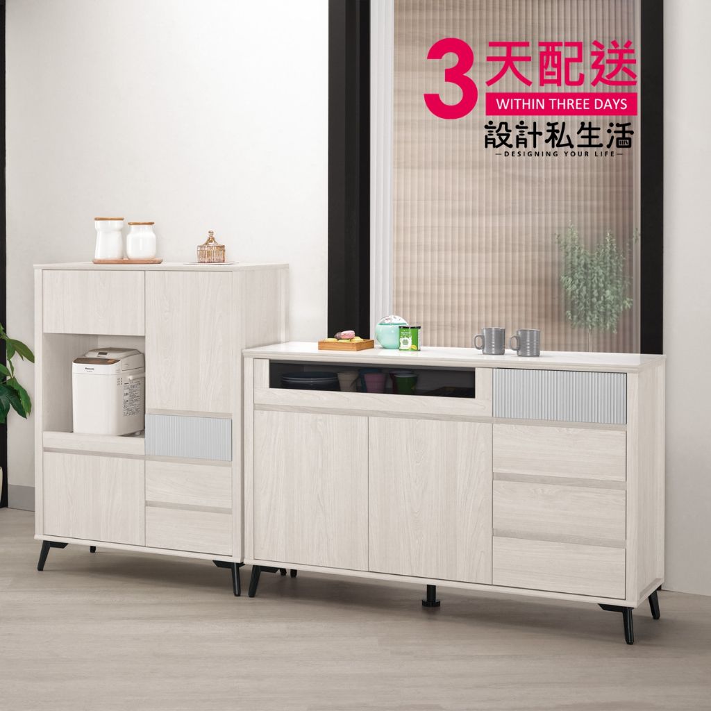 tw-11134207-7rbk7-m8obmvx6lzetc5