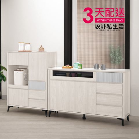 tw-11134207-7rbk7-m8obmvx6lzetc5