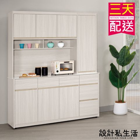 tw-11134207-7rbke-m8pvvfke806e33