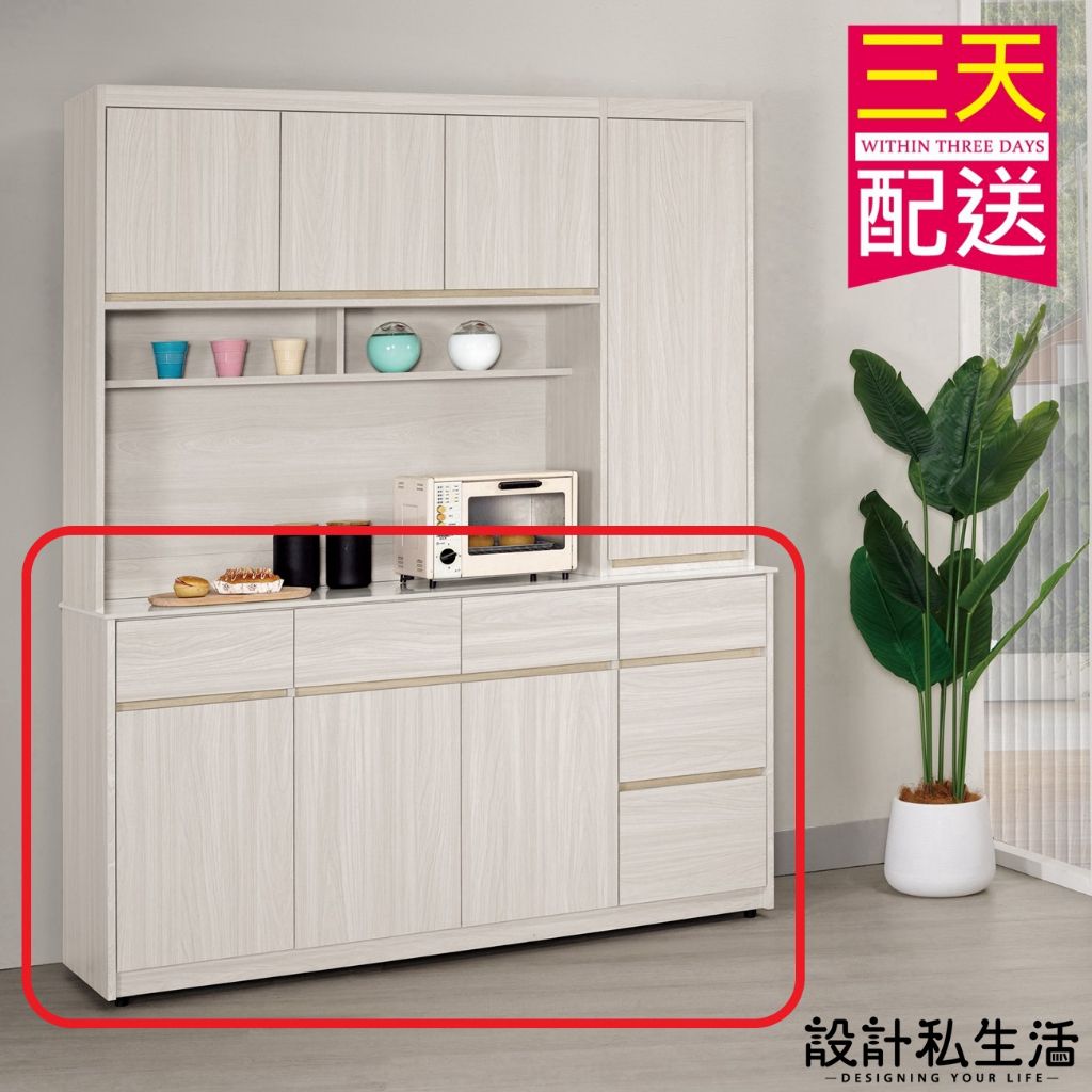 tw-11134207-7rbkd-m8pvvfke9equ36