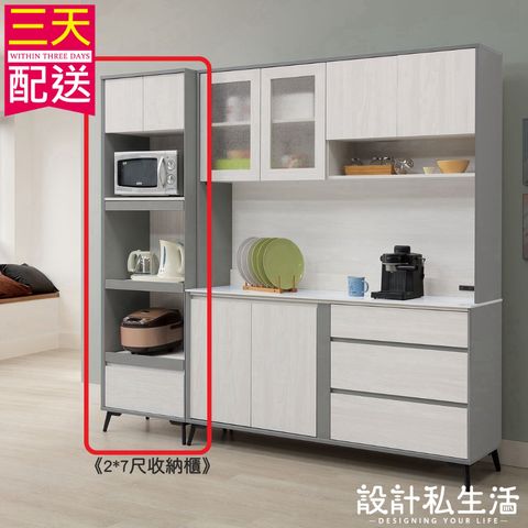 tw-11134207-7rbkb-m8x3456hpjqx5a