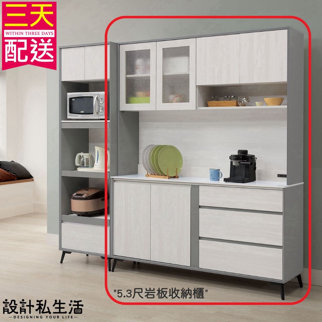 tw-11134207-7rbk9-m8x3456ho5pj3c
