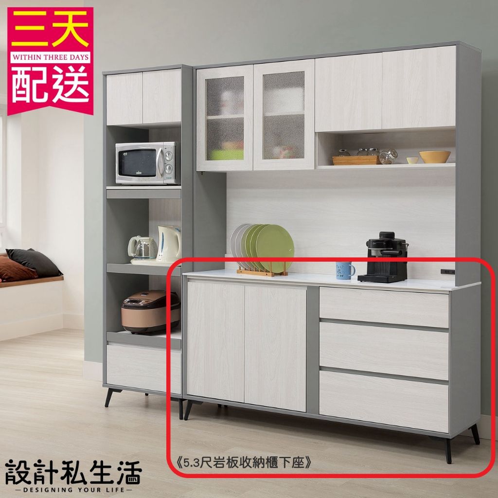 tw-11134207-7rbk3-m8x34571nby1b1