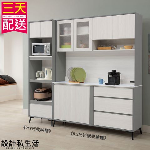 tw-11134207-7rbk3-m8x3456ho56hf5