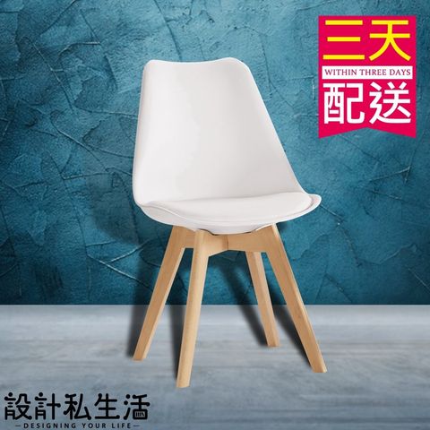 bc20ebaff3a7c10ad945aedcffba82ef