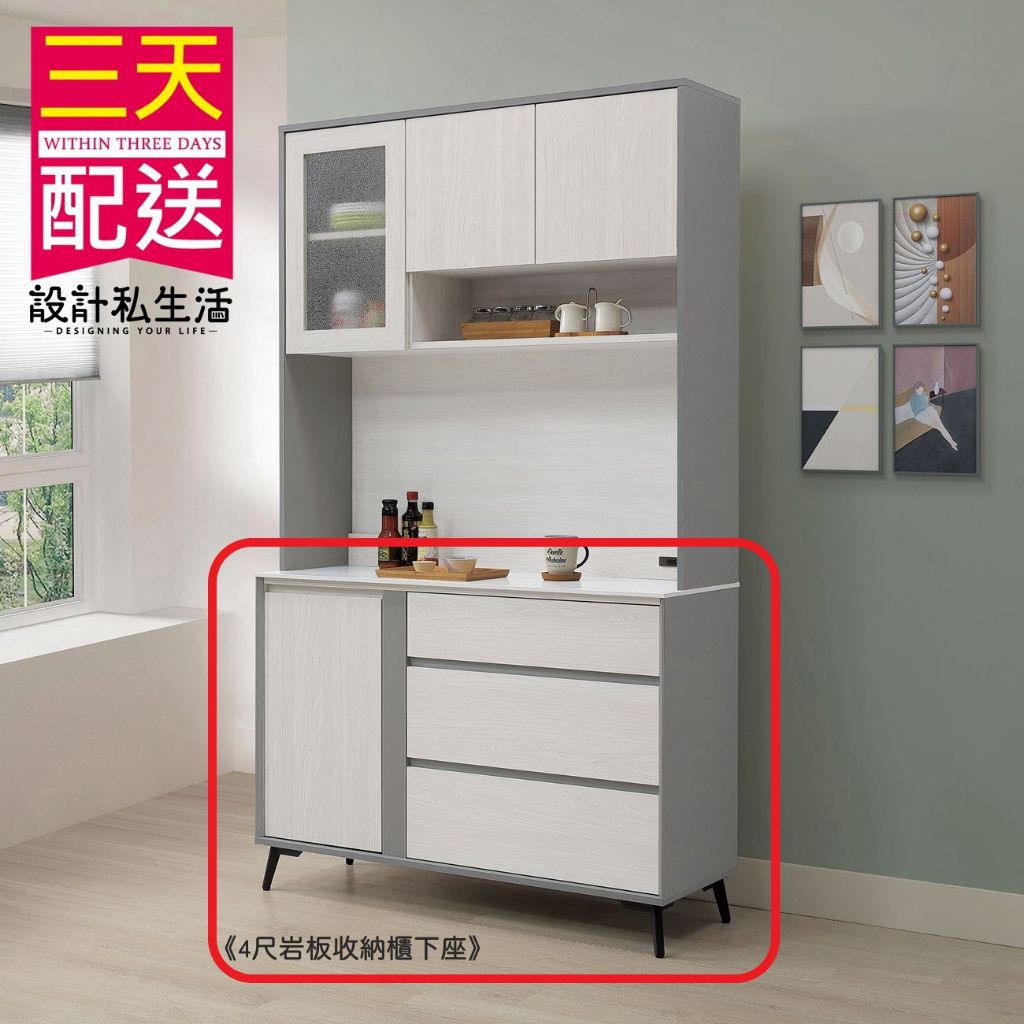tw-11134207-7rbk6-m8x3me825ymd74