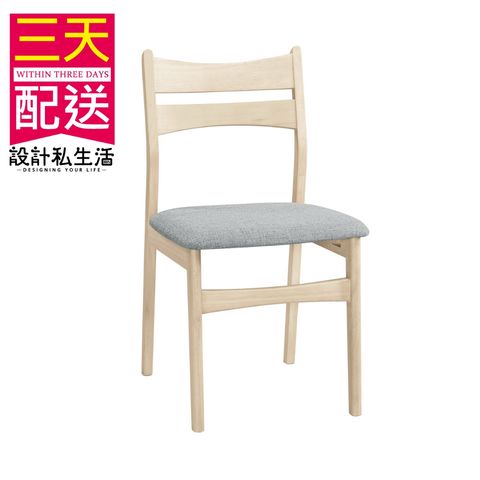 tw-11134207-7r98u-lp4tquubssc305