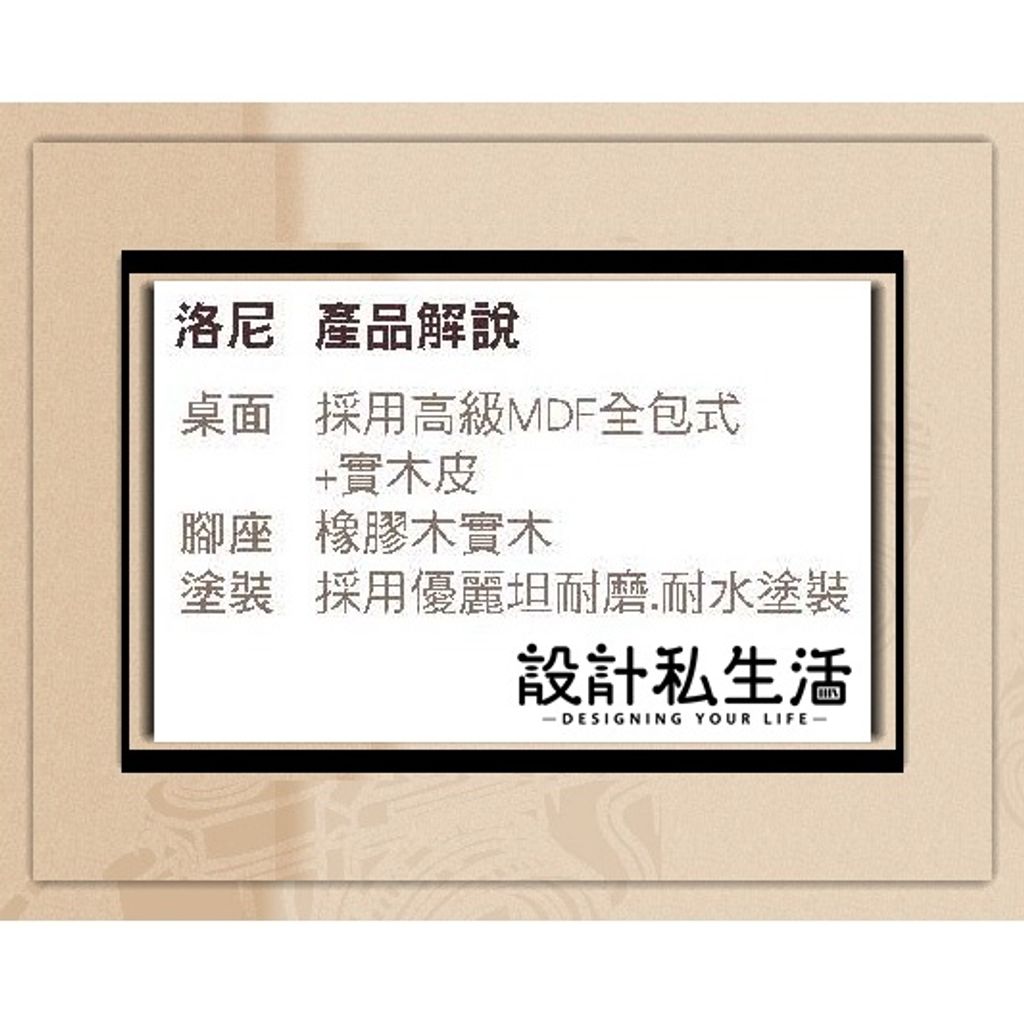 6a04104ebaff83e903d6efcef17aba36