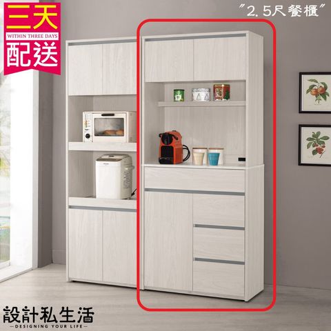 tw-11134207-7rbk6-m8o9qx5v6ns6e0