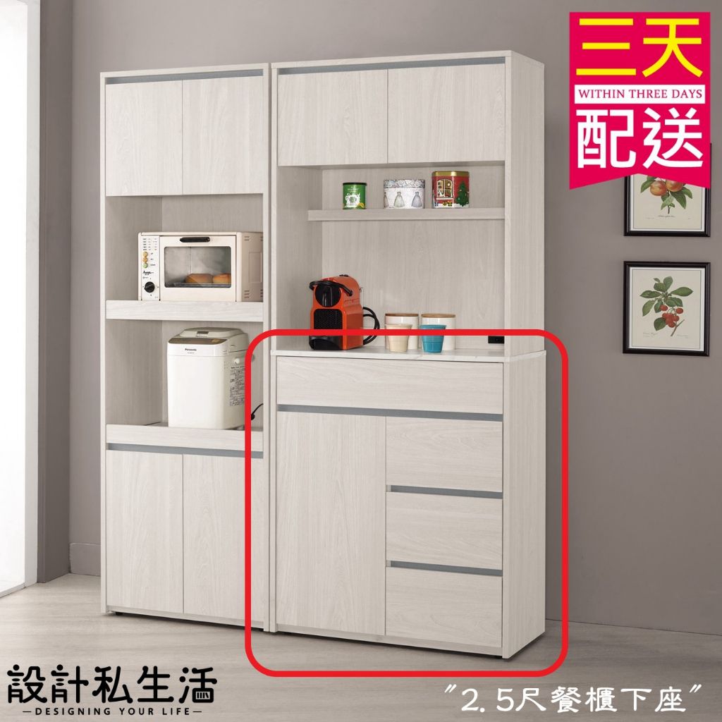 tw-11134207-7rbk5-m8o9qx5v597q04