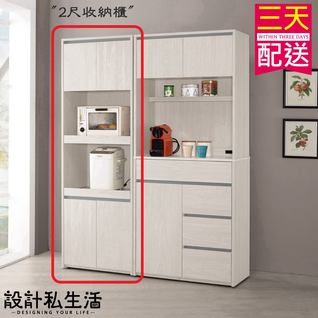 tw-11134207-7rbkc-m8o9qx5v59518f