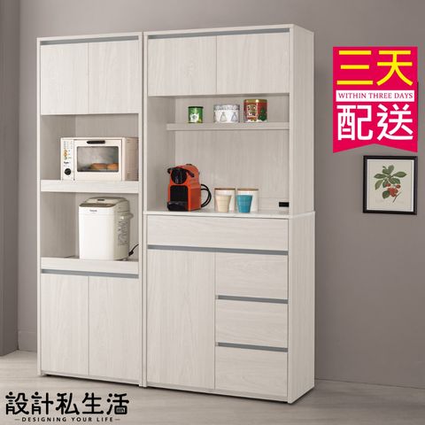 tw-11134207-7rbk4-m8o9qx5v829x9a